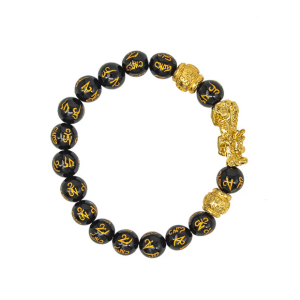 14mm Feng Shui Bracelet - Attract Fortune And Wealth