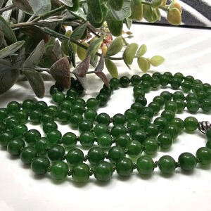 16mm Green Jade Mala Of Purity