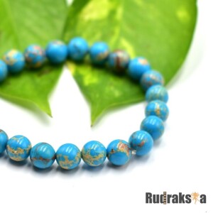 Turquoise Bracelet 7mm