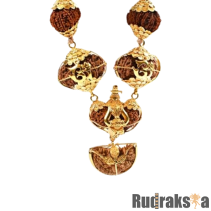 Indrani Mala 1 to 21 Mukhi Nepal Beads - Pure Gold Pendant and Chain